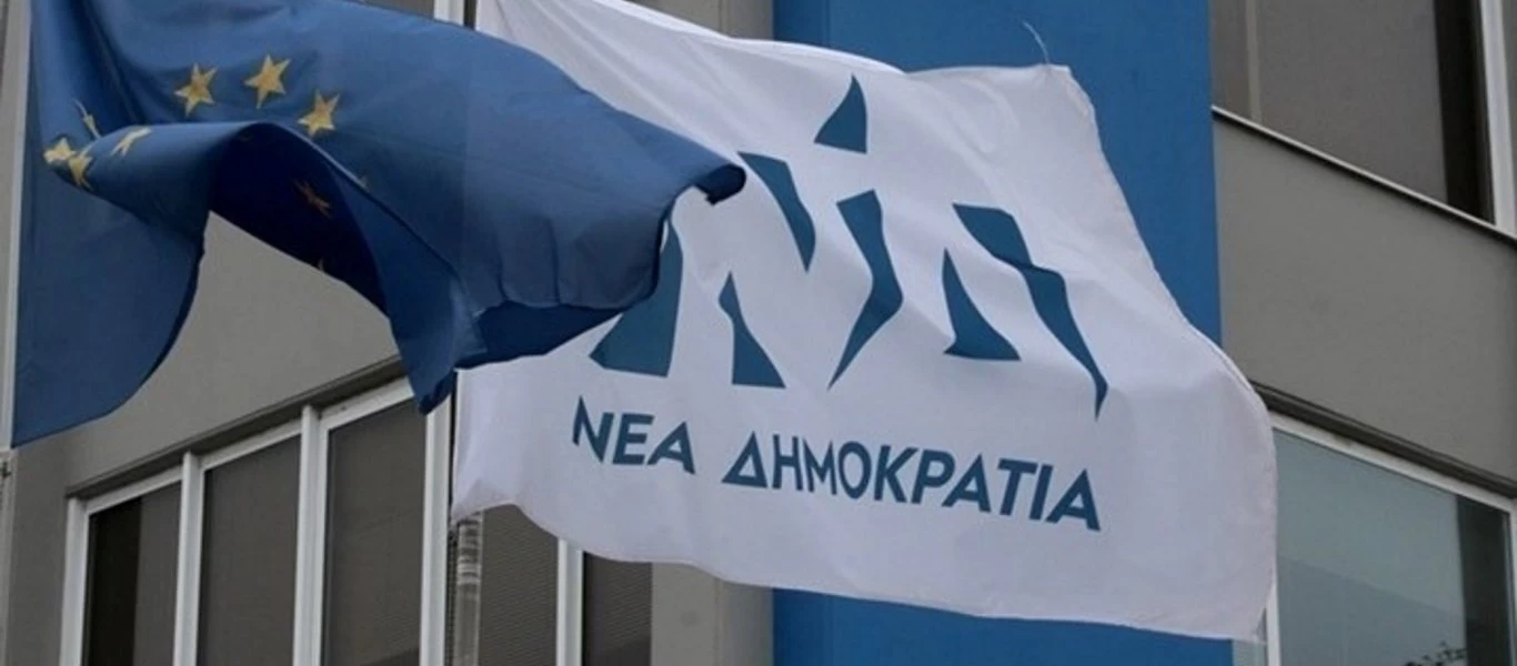 Επτά βουλευτές της ΝΔ ζητούν από τον Ν.Χαρδαλιά μουσική στην εστίαση & κλείσιμο τα μεσάνυχτα